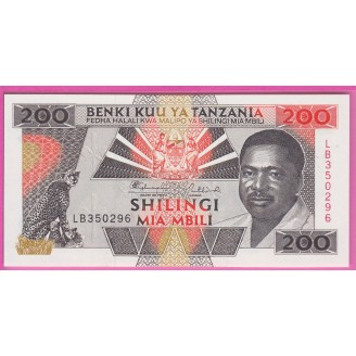 Tanzanie P.25a Etat NEUF...