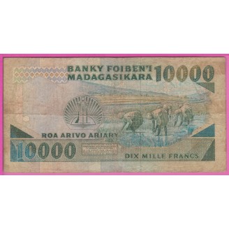 Madagascar P.74a Etat B...