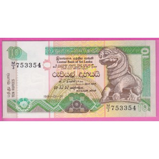 Sri Lanka P.102a Etat NEUF...