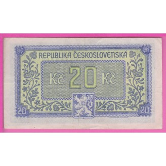 Tchécoslovaquie P.61 Etat...