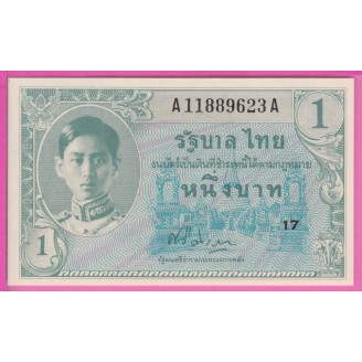 Thaïlande P.63 Etat NEUF...