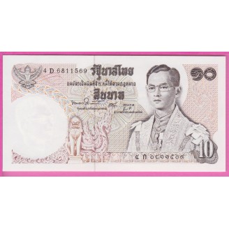 Thaïlande P.83a(10) Etat...
