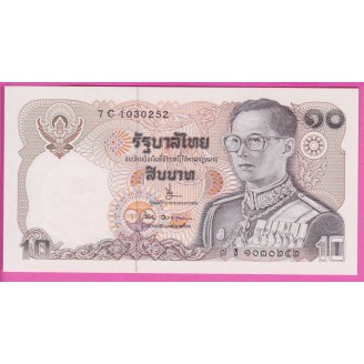 Thaïlande P.87(13) Etat...