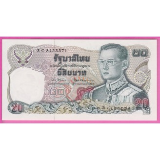 Thaïlande P.88(13) Etat...