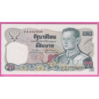 Thaïlande P.88(14) Etat...