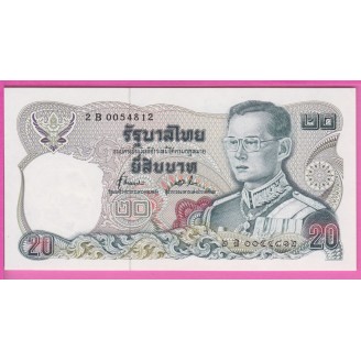 Thaïlande P.88(15) Etat...