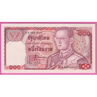 Thaïlande P.89(15) Etat...