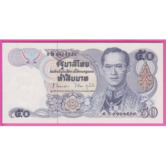 Thaïlande P.90b(9) Etat...