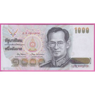 Thaïlande P.96 Etat Pr NEUF...