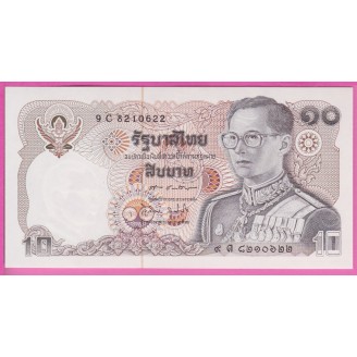 Thaïlande P.87(10) Etat...