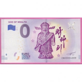 Chine God Of Wealth Billet...