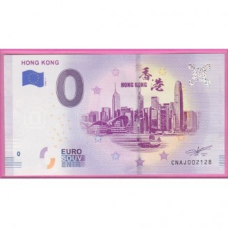 Chine Hong Kong Billet 0...