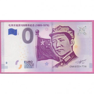 Chine Mao Tse Tuong Billet...