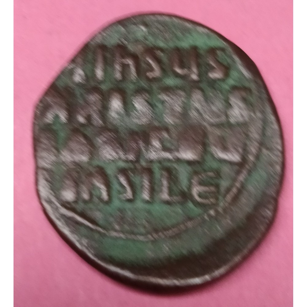 Objets de l'Empire byzantin – Numista