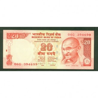 Inde 20 Rupees P.103c 2012...