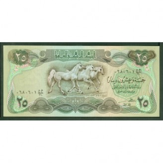 Iraq 25 Dinar 1980 P.66...