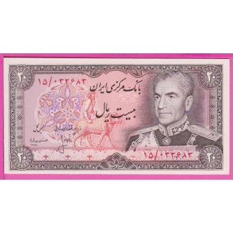 IRAN P.100a(1) Etat NEUF...