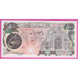 IRAN P.128 ETAT NEUF UNC...