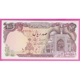 IRAN P.135 ETAT NEUF UNC...