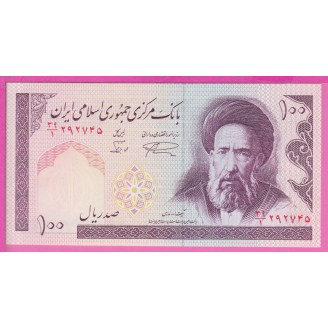 IRAN P.140a ETAT NEUF UNC...