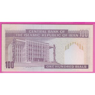 IRAN P.140a ETAT NEUF UNC...