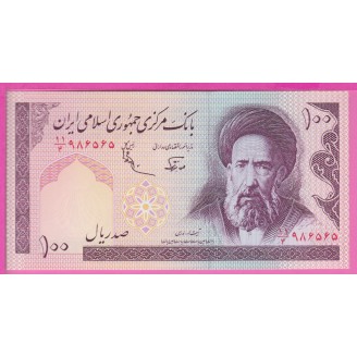 IRAN P.140d ETAT NEUF UNC...