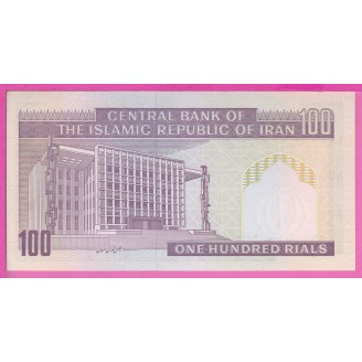 IRAN P.140e ETAT NEUF UNC...