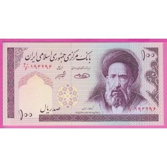 IRAN P.140g ETAT NEUF UNC...