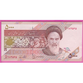 IRAN P.145b ETAT NEUF UNC...