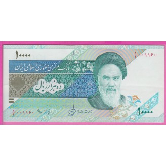 IRAN P.146b ETAT SUP 10000...