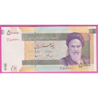 IRAN P.149b ETAT NEUF UNC...