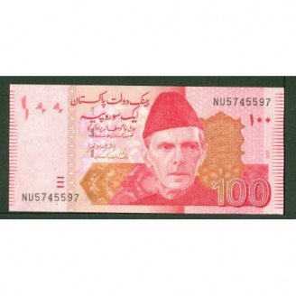 Pakistan 100 Rupees P.48...