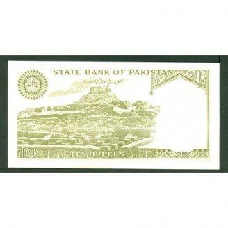 Pakistan 10 Rupees P.39...
