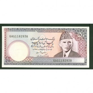 Pakistan 50 Rupees P.40...