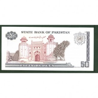 Pakistan 50 Rupees P.40...