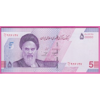 Iran P.162b Etat NEUF UNC...