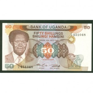 Uganda 50 Shillings P.20...