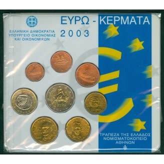 Coffret BU Grèce 2003