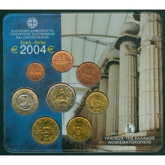 Coffret BU Grèce BU 2004