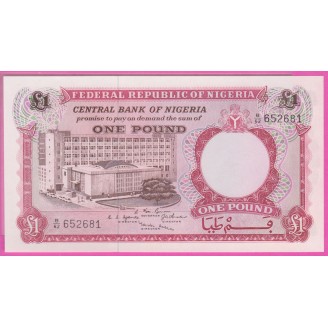 Nigeria 1 Pound P.8 NEUF...