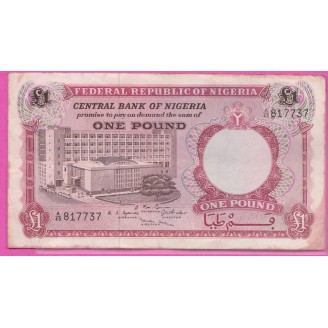 Nigeria 1 Pound P.8 TB 1967