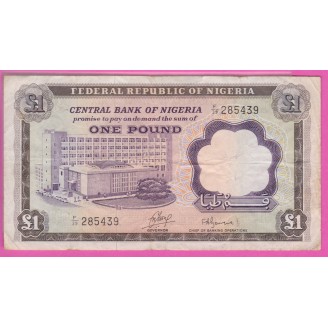 Nigeria 1 Pound P.12b TB 1968