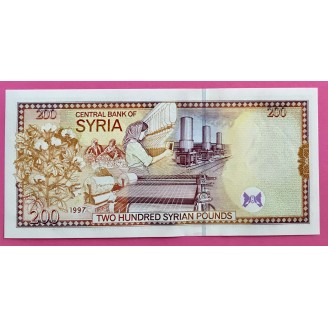 Syrie P.109 Neuf UNC 1997