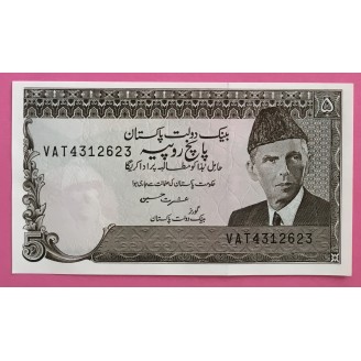 Pakistan 5 Rupees P.38 Neuf...