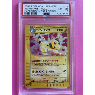 2001 Pokemon Japanese...