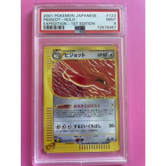 2001 Pokemon Japanese...
