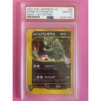 2001 Pokemon Japanese VS...