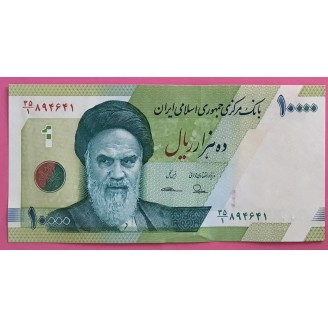 Iran P.159a Neuf UNC 10.000...