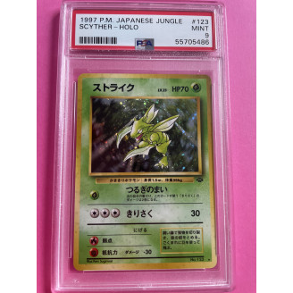 1997 Pokemon Japanese...
