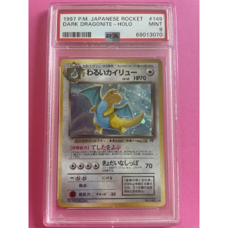 1997 Pokemon Japanese...